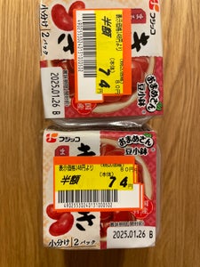 フジッコ おまめさん豆小鉢 きんとき 65g×2