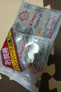 マルシンフーズ お買得ハンバーグ 75g×4