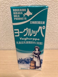 日高乳業 北海道日高ヨーグルッペ 200ml