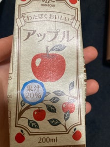 森 わたぼくおいしいアップル 200ml