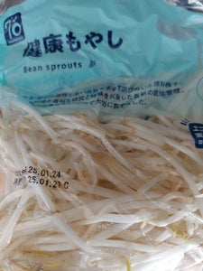 上原園 緑豆もやし 200g