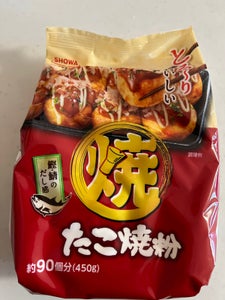 昭和産業 たこ焼粉 袋 450g