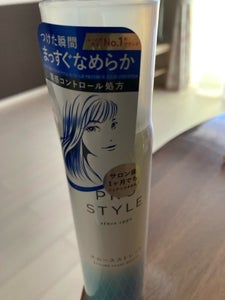 プロスタイル スーパーストレートフォーム 150g