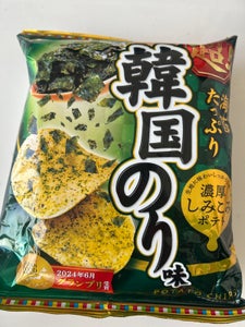 山芳製菓 ポテトチップス超!韓国のり味 55g