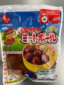 イシイのおべんとくん ミートボール 120g