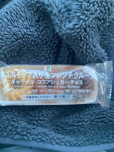 ヤマザキ チョコホイップ入り生フレンチクル-ラ-