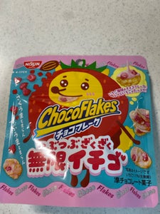 チョコフレークつぶつぶざくざく無限いちご 30g