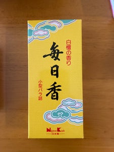 日本香堂 毎日香 小型バラ詰 1個