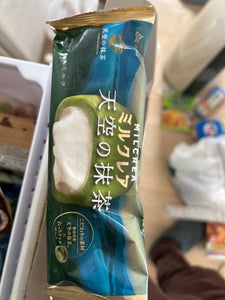 赤城乳業 ミルクレア 天空の抹茶 85ml