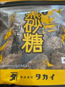 タカイ 黒砂糖 300g