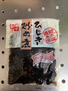 創味 新味創造ひじき炒め煮 200g