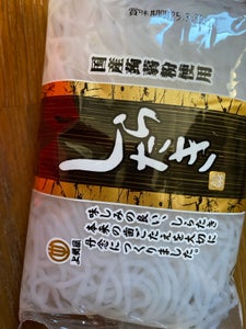 上州屋 国産しらたき 150g