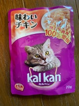 マースジャパン 味わいチキン70g 16袋