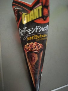 ジャイアントコーン大人アーモンドショコラ130ml