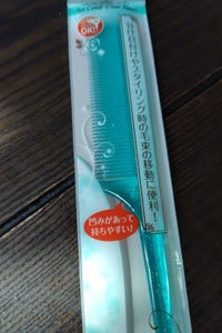 セイワプロ セットコーム ラメ入り (日本製)