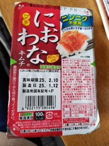 東海漬物 プチにおわな キムチ 100g