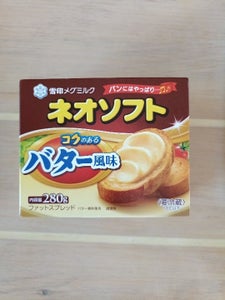 ネオソフト コクのあるバター風味 280g