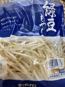 アスナ 緑豆もやし 200g