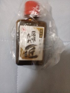 万城食品 蒲焼のたれ匠R 80ml