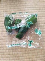 青木 ピーマン 150g