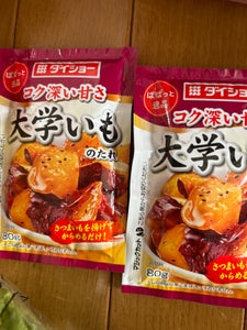 ダイショー ぱぱっと逸品 大学いものたれ 80g