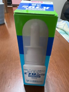 パブロン点鼻 30ml