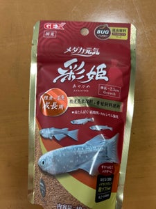 GEX メダカ元気 彩姫 成長用 40g