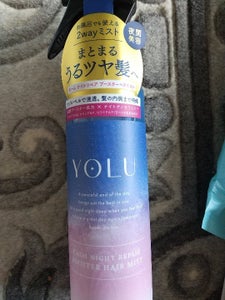 YOLU CNリペアブースターヘアミスト200ml