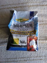 ハマヤ 珈琲専門店用アイススペシャルB 360g