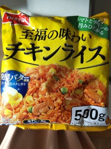 ニッスイ 至福の味わい チキンライス 500g