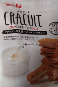 宝製菓 クラキット練乳ミルククリーム