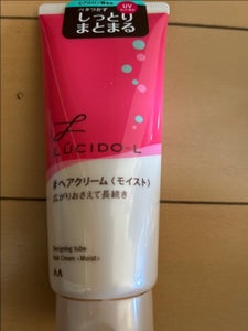 ルシードエル チューブモイストヘアクリーム150g