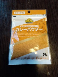 トップバリュ カレーパウダー 20g