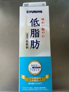 古谷 さわやか低脂肪 1000ml