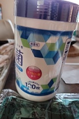 リファイン アルコールウェットボトル 120P