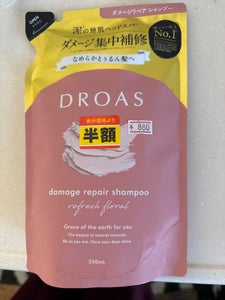 DROAS ダメージRシャンプー 詰替 350ml