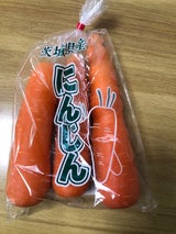 佐久 にんじん 500g