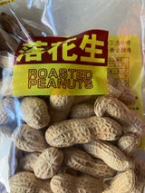 名古屋バナナ 落花生 120g