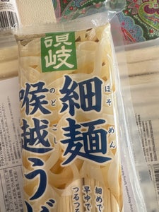 さぬきシセイ 讃岐 細麺喉越うどん 300g