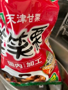 サスナデリコム レンジ笑笑栗 190g