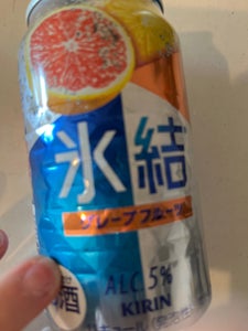 キリン 氷結 グレープフルーツ 缶 350ml