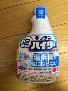 花王 キッチン泡ハイター 無臭性 付替 400ml