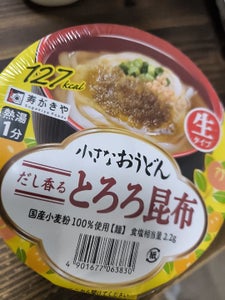 寿がきや 小さなおうどん とろろ昆布 86g