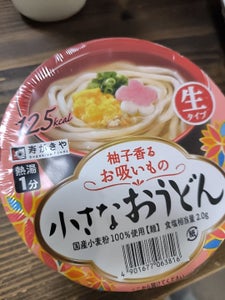 寿がきや 小さなおうどん お吸いもの 85g