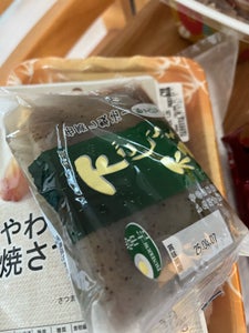 常吉 下ごしらえ不要板こんにゃく 150g