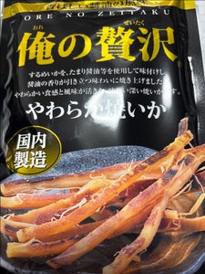 カモ井食品工業 俺の贅沢やわらか焼いか 24g