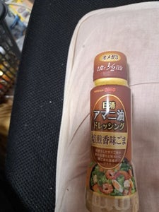 アマニ油ドレッシング 焙煎香味ごま 160ml