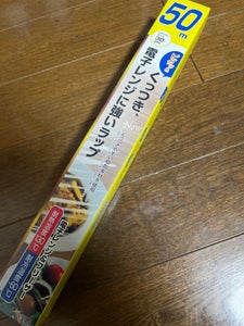 大日 ピタッと電子レンジに強いラップ 30X50m