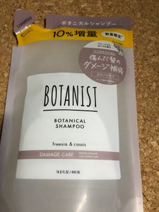 BTN ボタニカルSPダメージ替10%増440ml