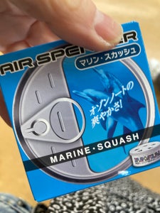 栄光社 ASカートリッジ マリンスカッシュ 40g